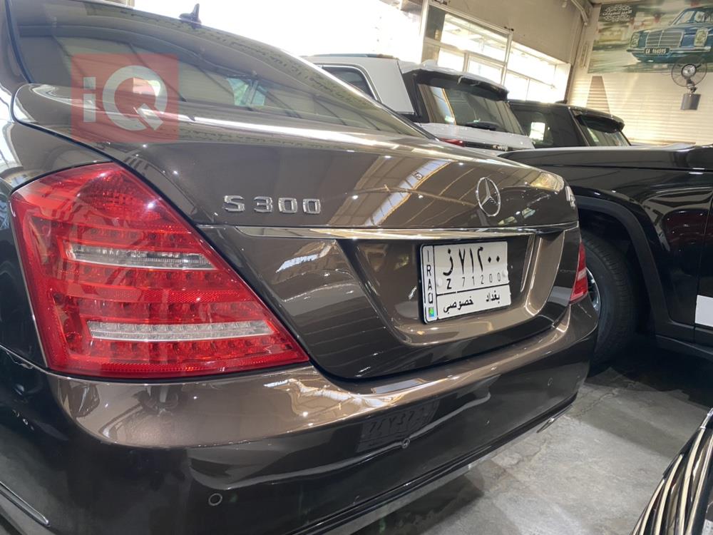 مێرسێدس بێنز S-Class